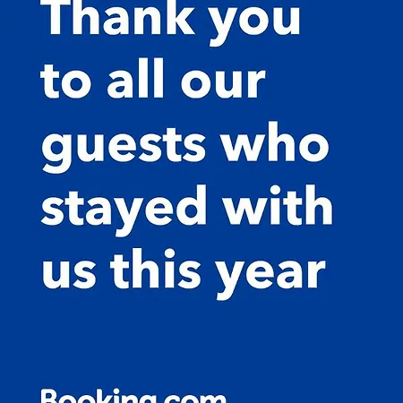 Sweet Каламата